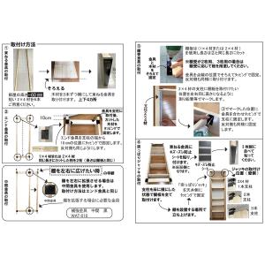 (メール便可)WAKI 和気産業 ウォリスト ...の詳細画像3