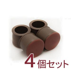 WAKI 和気産業 家具のスベリ材 丸キャップ...の詳細画像1