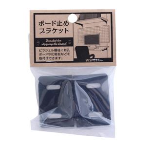 スピーディカテ ナビ40 12FR 1本×30袋入 コロプラスト 29012 医療機器