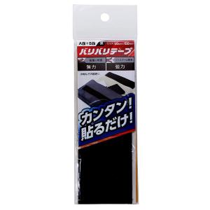 (メール便可)WAKI 和気産業 バリバリテー...の詳細画像1