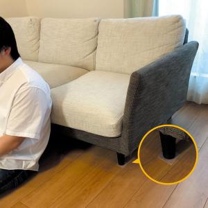 (メール便可)WAKI 和気産業 キャプリエ ...の詳細画像2