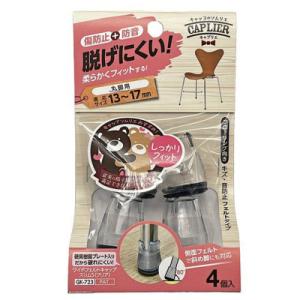 ガンロッカー5丁入 東洋事務機工業 NGL-S : RED BRICKS - 通販 
