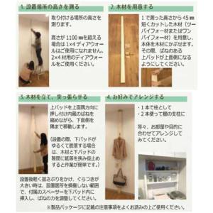 (ゆうパケットパフ可)WAKAI 若井産業 デ...の詳細画像1