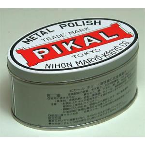 日本磨料工業 PIKAL ピカールネリ 油性練り状金属磨き剤 250g