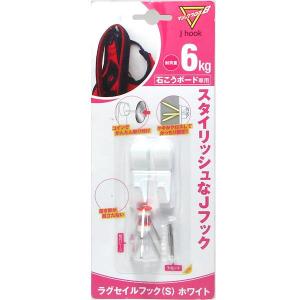 メール便可）日軽産業 マジッククロス8 Jフックセミトライアングル MJ