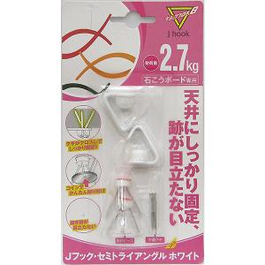 (メール便可)日軽産業 マジッククロス8 Jフッ...の商品画像