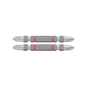 VESSEL ベッセル ブレないビット +2×65mm 2本組 No.DC142065