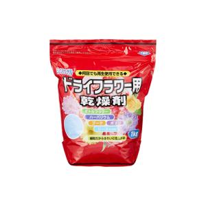 ドライフラワー用乾燥剤 シリカゲル 10kg 細粒(1kg×10袋)【ボトル