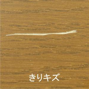(メール便送料無料)建築の友 かくれん棒ミニ5...の詳細画像2