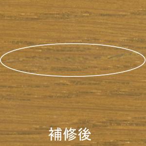 (メール便送料無料)建築の友 かくれん棒ミニ5...の詳細画像4