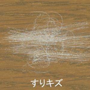 (メール便送料無料)建築の友 かくれん棒ミニ5...の詳細画像5