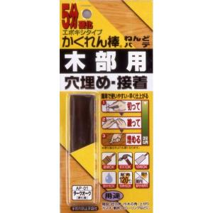 日本炭酸瓦斯 エスプーマ アドバンス 充填機 : cocoatta - 通販