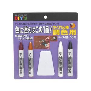 （メール便送料無料）建築の友 かくれん棒 調色4色セット ソフトタイプ ヘラ付 AB-50｜hcbrico