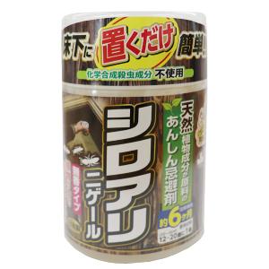 （ゆうパケットパフ可）アフティ シロアリニゲール シロアリ忌避剤 無香タイプ 300ml