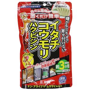 （メール便可）アフティ 屋根裏害獣ニゲール 分包タイプ 害獣忌避剤 6袋入｜hcbrico