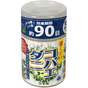 アフティ おうちの害虫ニゲール 害虫忌避剤 ミントの香り 300ml｜hcbrico