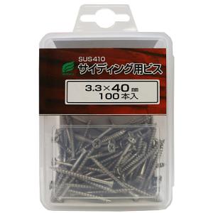 WING(ウイング) サイディング用ビス 全長40mm 頭径6mm 3.3×40mm 1