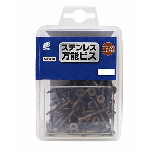 ウイング ステンレス万能ビス ブロンズ フレキ付 4.2×38mm 80本入 プラケース入 7221