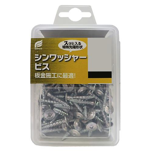 ウイング シンワッシャービス 4.2×30mm 80本入 プラケース入 7634