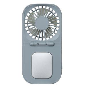 ライフオンプロダクツ ペルチェ冷却機能 折りたたみファン LCAF019-SB スモーキーブルー