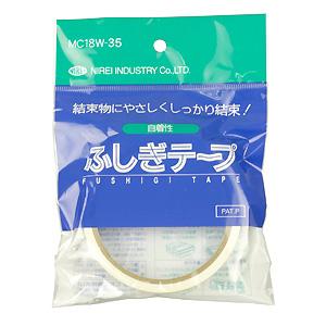 1巻単品/帯掛機 紙帯テープ クラフトテープ 幅29mm×190m 芯径40φ