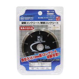 日本レヂボン スーパーカットRSC 105×1.6×15 40P RSC10516-40