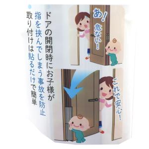 カーボーイ ゆびストッパー 茶 BS44の詳細画像1
