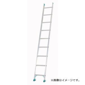 ALINCO（アルインコ） （メーカー直送）（法人限定）アルインコ アルミ