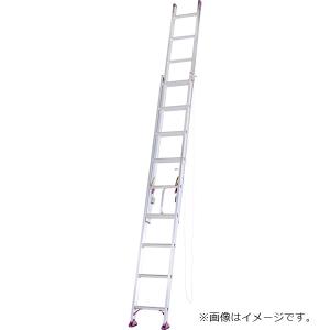 ALINCO（アルインコ） （メーカー直送）アルインコ アルミ2連はしご