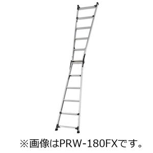 (メーカー直送)(法人限定)アルインコ 伸縮脚...の詳細画像1