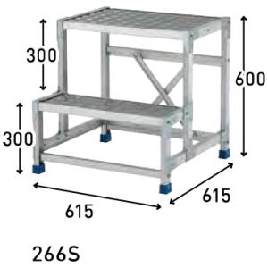 （メーカー直送）アルインコ 作業台 2段 CSBC-266S