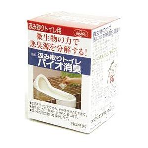 azuma アズマ 汲み取りトイレ用 バイオ消臭｜hcbrico