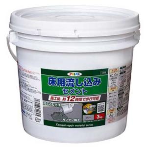 アサヒペン 床用流し込みセメント 床用補修材 グレー系 3kg C015｜hcbrico