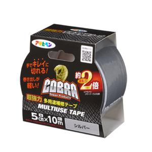 アサヒペン COBRA 超強力多用途 補修テープ シルバー 幅5cm×長さ10m CB-010｜hcbrico