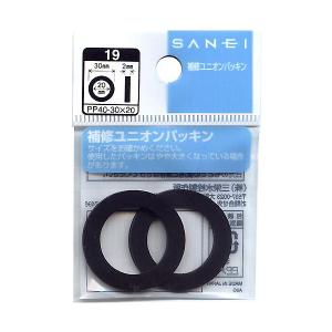 メール便可)SANEI 三栄水栓 補修ユニオンパッキン PP40-34×26 メール便可)SANEI 三栄水栓 補修ユニオンパッキン PP40-34×26