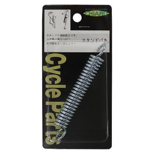 メール便可）テラオ CHIARO 電球 6V2.4W ネジ球 2個入 01002151