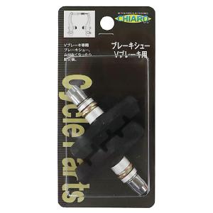 メール便可）テラオ CHIARO BAA対応 ブレーキシュー アルミリム用