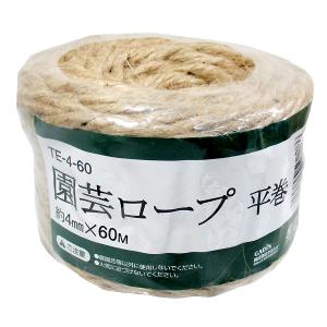 IRIS LED照明器具 289154 非常灯 低天井用 埋込形 Φ100 450lm 昼白色