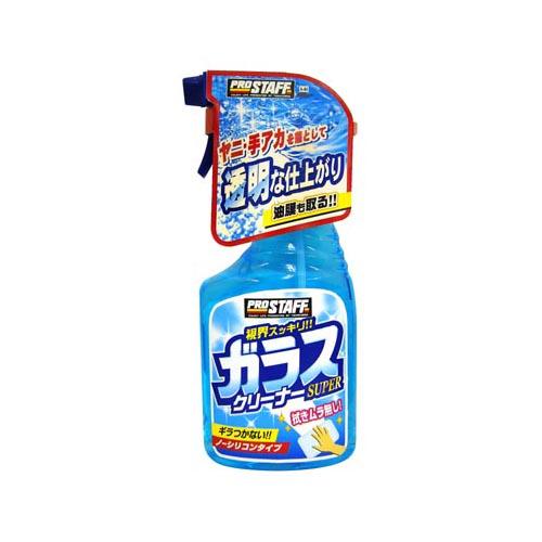 プロスタッフ ガラスクリーナー SUPER 400ml A-44