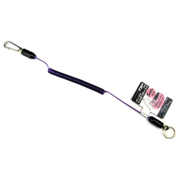 （メール便可）トップ工業 スリムセーフティコード バイオレット SFC-125V