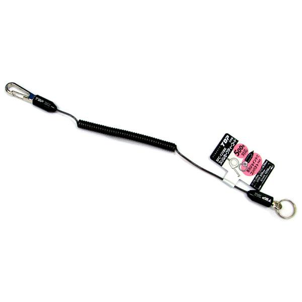 （メール便可）トップ工業 スリムセーフティコード ブラック SFC-125BK