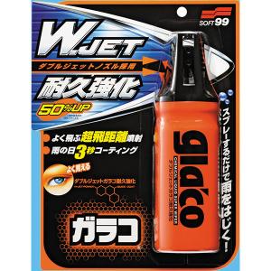 SOFT99 ソフト99 ダブルジェットガラコ耐久強化 G-64