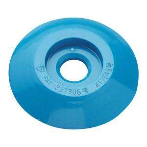 新潟精機 BeHAUS コノエダブル W-3-5 青