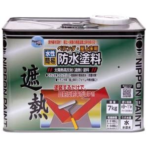 ニッペホームプロダクツ 水性ベランダ・屋上床用防水遮熱塗料 クールグリーン 7kg｜hcbrico