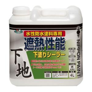 ニッペホームプロダクツ 水性ベランダ・バルコニー・屋上床用防水遮熱塗料専用 遮熱性能下塗りシーラー 白 4L｜hcbrico