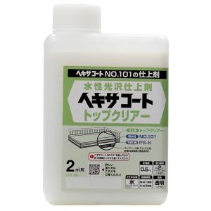 ニッペホームプロダクツ 水性光沢仕上剤 ヘキサコート トップクリアー 0.5kg 透明つやあり 上塗剤