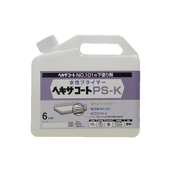 ニッペホームプロダクツ 水性プライマー ヘキサコート PS-K 1.5kg 透明