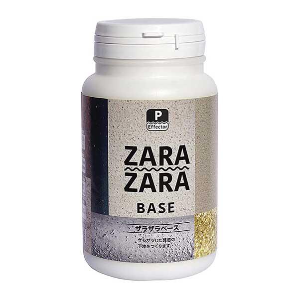 ニッペホームプロダクツ P-Effector ザラザラベース 白色 塗料 500ml