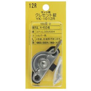 前澤化成工業:基礎貫通スリーブ(深基礎) 型式:排水用KSA100NFx680H