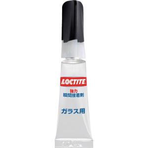 （メール便可）ヘンケルジャパン LOCTITE 強力瞬間接着剤 ガラス用 3g LCR-003